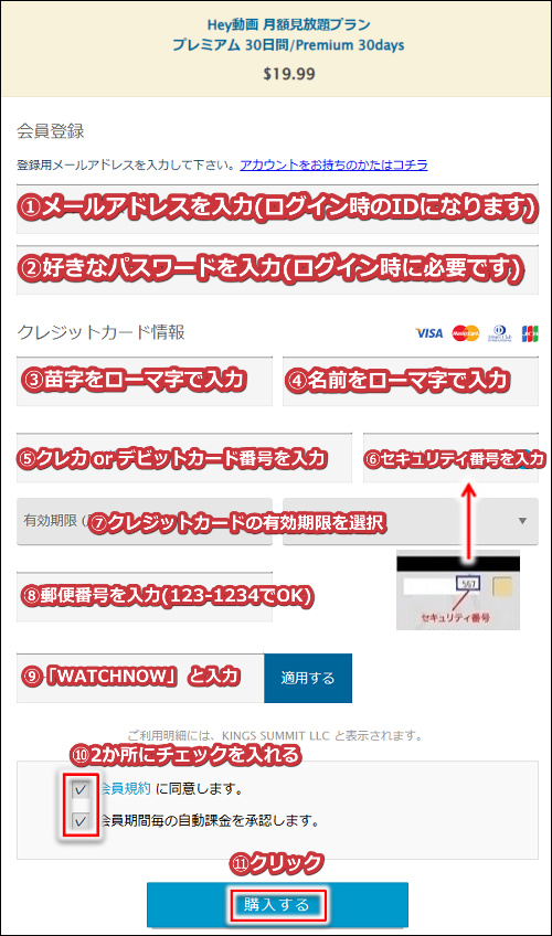 HEY���挩����v��������摜2