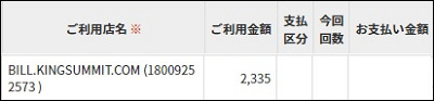 hey���挩����v��������̗��p����