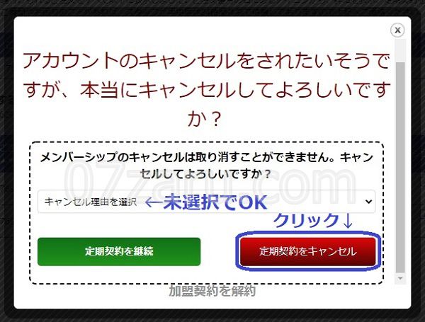 javhd��segpay�Ђ���މ����@4