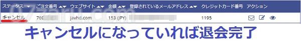 javhd��segpay�Ђ���މ����@5