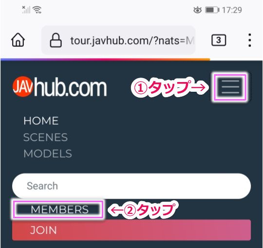 javhub�̃X�}�z������@6