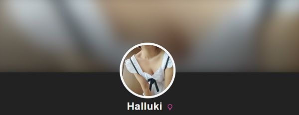 Stripchatのおすすめキャスト|Halluki
